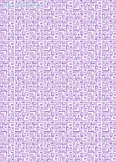 Geschenkpapier Mosaik, Lavendel